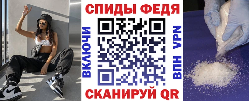 ссылка на мегу как войти  Верея  Амфетамин 98% 