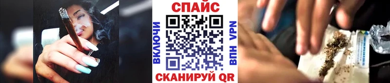 БУТИРАТ оксибутират  купить наркоту  Верея 