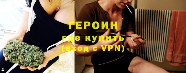 твердый Балахна