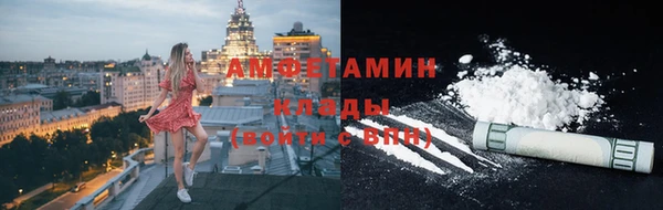 твердый Балахна
