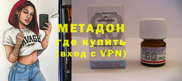 индика Балабаново