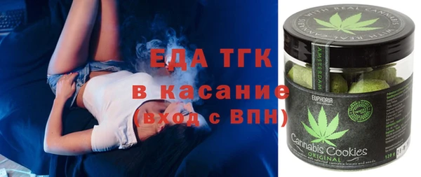 твердый Балахна