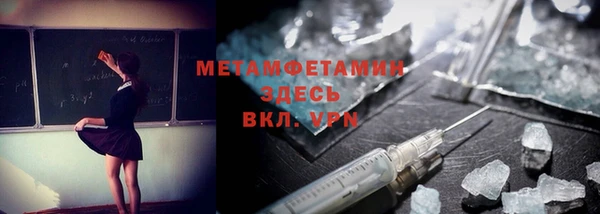 spice Россошь