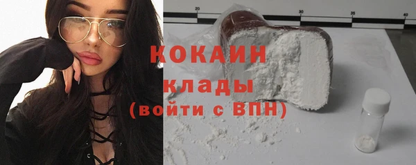 бутират Аркадак