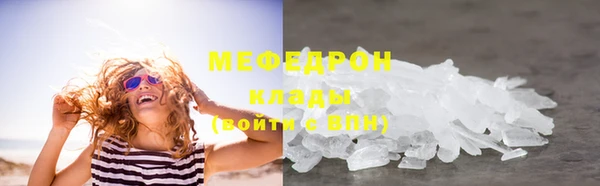 наркотики Арсеньев