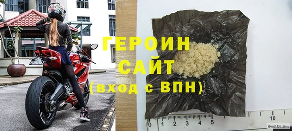 индика Балабаново