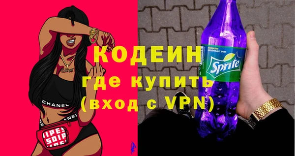 твердый Балахна
