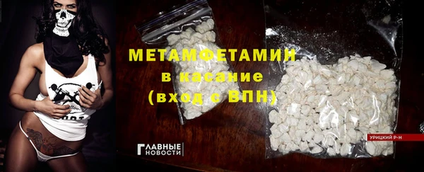 твердый Балахна