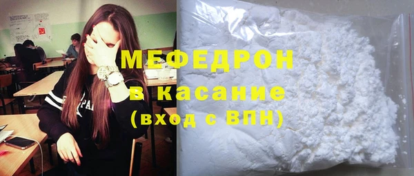 наркотики Арсеньев