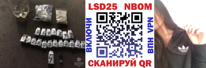 сайты даркнета состав  Верея  LSD-25 экстази ecstasy 