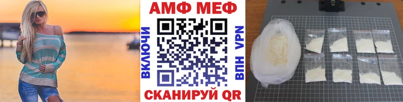 сколько стоит  mega tor  МЕТАМФЕТАМИН пудра  Верея 